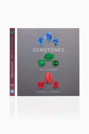 Gemstones Terra Connoisseur - Vladyslav Yavorskyy